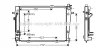KAA2132 PRASCO Радиатор, охлаждение двигателя