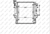 MB821R001 PRASCO Радиатор, охлаждение двигателя