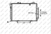 ME025R008 PRASCO Радиатор, охлаждение двигателя