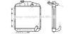 ME2135 PRASCO Радиатор, охлаждение двигателя