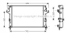 RT2291 PRASCO Радиатор, охлаждение двигателя