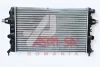 32828 ASAM Радиатор, охлаждение двигателя