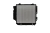 Превью - 3231-8502 SAKURA Радиатор, охлаждение двигателя (фото 2)