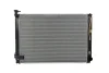 Превью - 3271-8501 SAKURA Радиатор, охлаждение двигателя (фото 2)