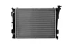 Превью - 3451-8503 SAKURA Радиатор, охлаждение двигателя (фото 2)