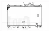 018-017-0019 ABAKUS Радиатор, охлаждение двигателя