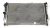 Превью - 037-017-0034 ABAKUS Радиатор, охлаждение двигателя (фото 2)
