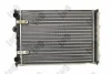 Превью - 046-017-0002 ABAKUS Радиатор, охлаждение двигателя (фото 2)
