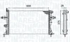 RMM54292 MAGNETI MARELLI - BR Радиатор, охлаждение двигателя