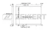 MK-1214 ZEKKERT Радиатор, охлаждение двигателя