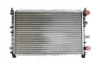 Превью - 600 404 Hart Радиатор, охлаждение двигателя (фото 2)