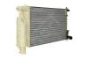 Превью - 605 898 Hart Радиатор, охлаждение двигателя (фото 2)