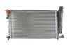 Превью - 637 219 Hart Радиатор, охлаждение двигателя (фото 2)