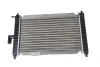 Превью - 320177 WXQP Радиатор, охлаждение двигателя (фото 2)