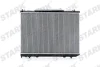 Превью - SKRD-0120130 Stark Радиатор, охлаждение двигателя (фото 3)
