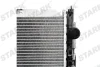 Превью - SKRD-0120409 Stark Радиатор, охлаждение двигателя (фото 4)