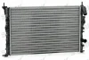 Превью - SKRD-0120528 Stark Радиатор, охлаждение двигателя (фото 3)
