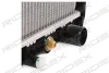 Превью - 470R0032 RIDEX Радиатор, охлаждение двигателя (фото 5)