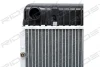 Превью - 470R0043 RIDEX Радиатор, охлаждение двигателя (фото 2)