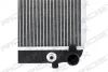 Превью - 470R0043 RIDEX Радиатор, охлаждение двигателя (фото 6)
