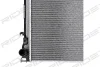 Превью - 470R0576 RIDEX Радиатор, охлаждение двигателя (фото 3)