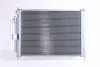 Превью - 68747 NISSENS модуль охлаждения (фото 2)