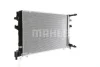 Превью - CIR 34 000S KNECHT/MAHLE Низкотемпературный охладитель, интеркулер (фото 9)