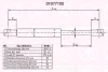 01077100 KLOKKERHOLM Газовый амортизатор крышки багажника, заднего стекла, капота