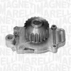 350981611000 MAGNETI MARELLI Водяной насос, охлаждение двигателя