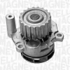 350981706000 MAGNETI MARELLI Водяной насос, охлаждение двигателя