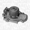 350981708000 MAGNETI MARELLI Водяной насос, охлаждение двигателя