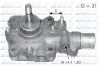 B118 DOLZ Водяной насос, охлаждение двигателя
