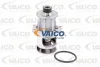 V20-50001 VAICO Водяной насос, охлаждение двигателя