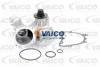 V20-50030 VAICO Водяной насос, охлаждение двигателя