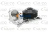 V20-50056 VAICO Водяной насос, охлаждение двигателя