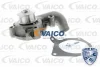 V25-50025 VAICO Водяной насос, охлаждение двигателя