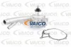V30-50001 VAICO Водяной насос, охлаждение двигателя