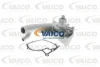 V30-50014 VAICO Водяной насос, охлаждение двигателя
