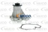 V30-50042 VAICO Водяной насос, охлаждение двигателя