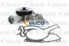 V30-50070 VAICO Водяной насос, охлаждение двигателя