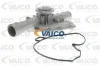 V30-50071 VAICO Водяной насос, охлаждение двигателя