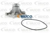 V30-50073 VAICO Водяной насос, охлаждение двигателя