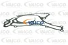 Превью - V30-50082 VAICO Водяной насос, охлаждение двигателя (фото 2)