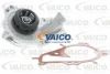 V42-50001 VAICO Водяной насос, охлаждение двигателя