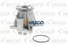 V48-50003 VAICO Водяной насос, охлаждение двигателя