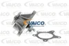 V53-50007 VAICO Водяной насос, охлаждение двигателя