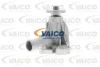 V95-50001 VAICO Водяной насос, охлаждение двигателя