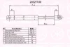 20327100 KLOKKERHOLM Газовый амортизатор крышки багажника, заднего стекла, капота