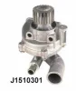 J1510301 NIPPARTS Водяной насос, охлаждение двигателя