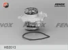 HB2013 FENOX Водяной насос, охлаждение двигателя